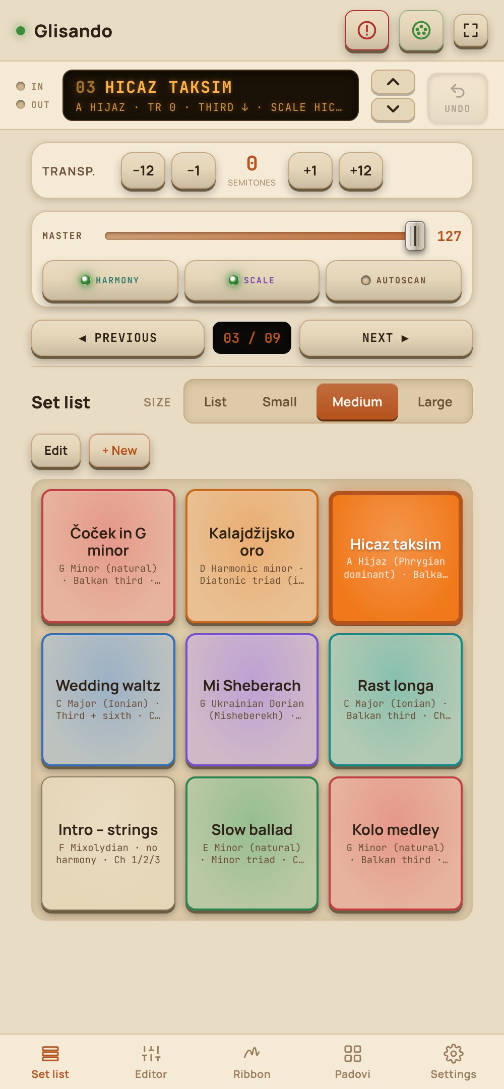 The Vintage theme on a phone, in cream and wood colours